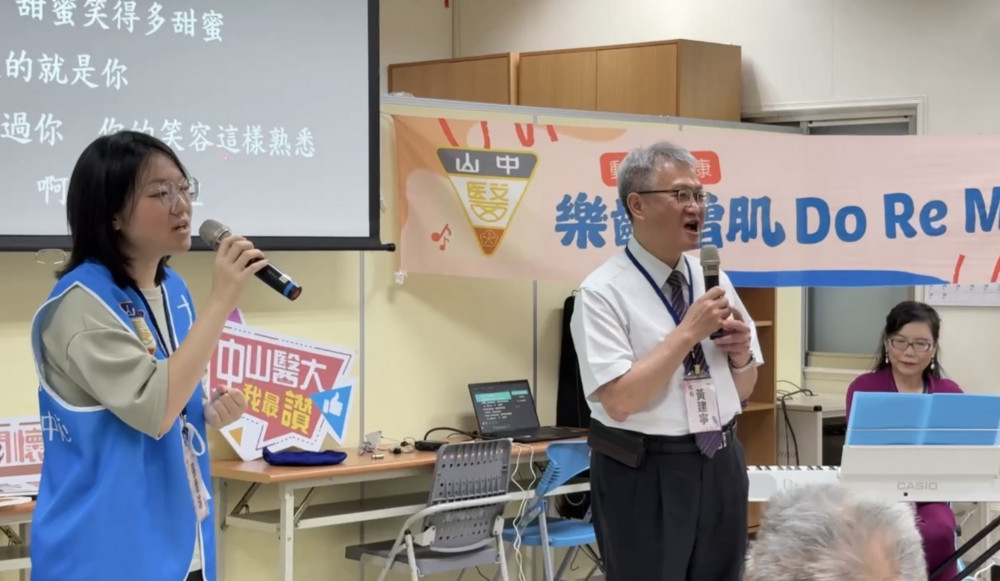 全台首創唱歌訓練喉部肌力  中山醫大以歌唱守護高齡吞嚥健康