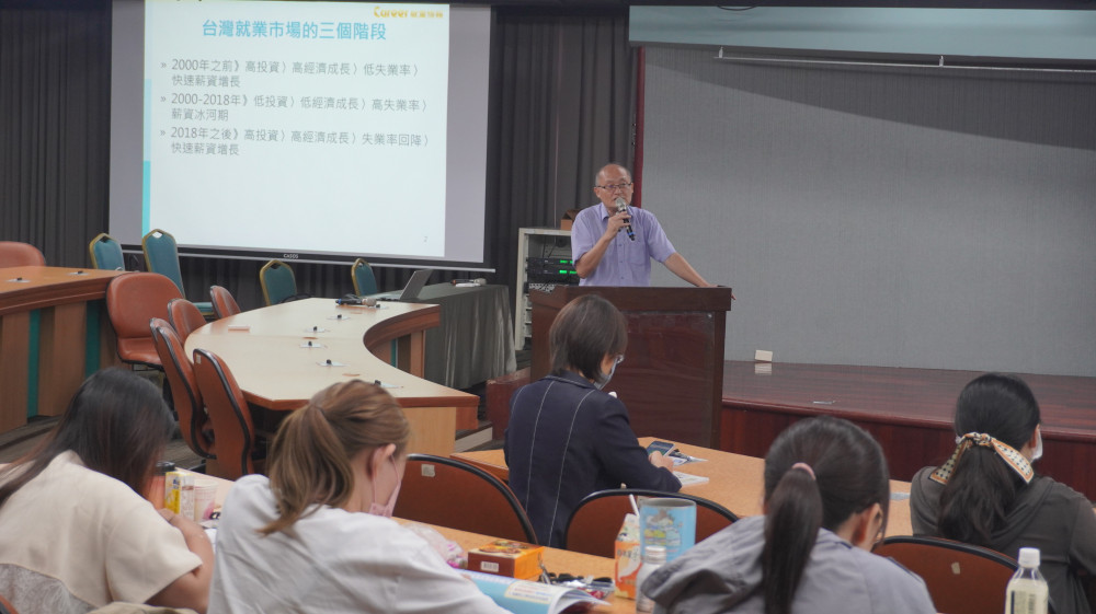 勞工局辦理服務人員內部訓練研習營  強化工作職能以增進服務品質