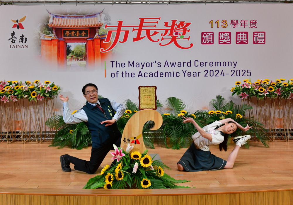 臺南「市長陪你拍」又來了！113學年度市長獎頒獎典禮第3場次 黃偉哲勉學子用創意征服未來