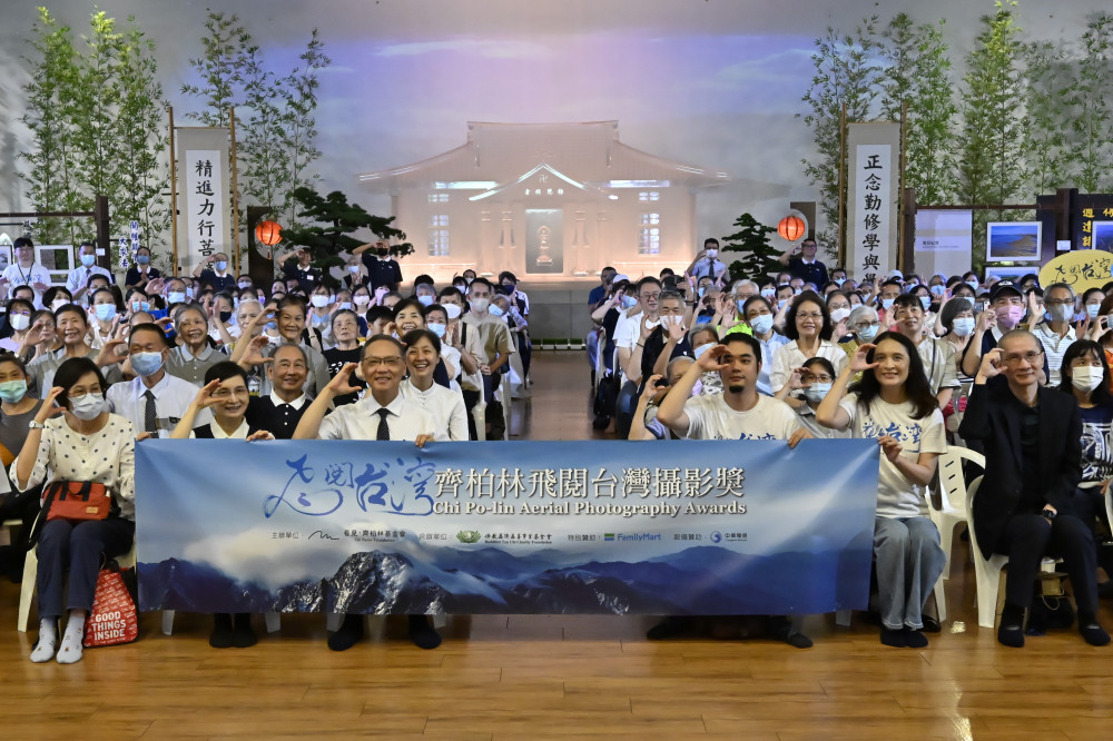 響應世界環境日 臺中慈濟邀你永續淨零兜陣走