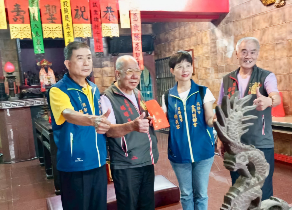 金門浯島城隍管委主委率隊拜會高雄浯島城隍廟