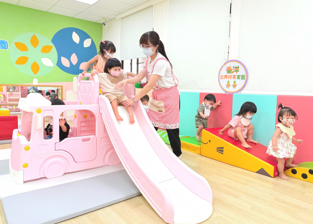 南市公托及家園聯合招生開跑  141個名額限時6月16日前線上報名