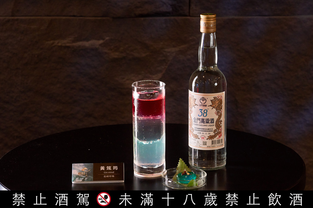 第1屆金酒盃-職業組大賽三強揭曉！逾150家酒吧調酒師菁英競技