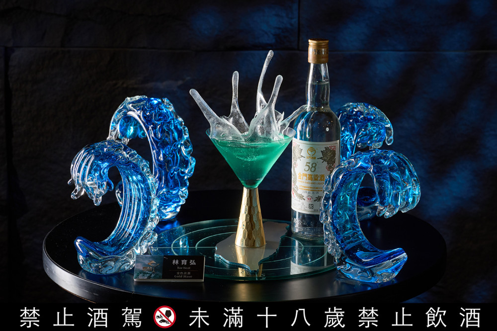 第1屆金酒盃-職業組大賽三強揭曉！逾150家酒吧調酒師菁英競技