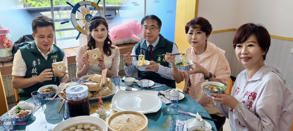 潮龍宮蝦餅觀光工廠開幕 帶旺安平觀光台南市長黃偉哲站台！