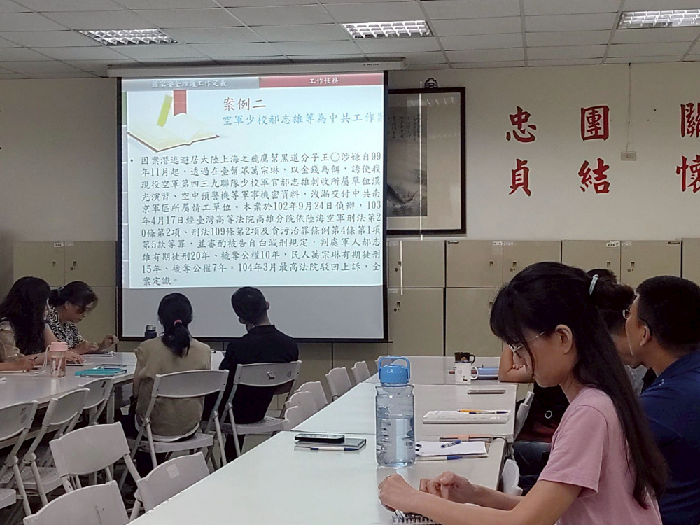 彰化榮服處×調查站攜手強化國安意識宣導