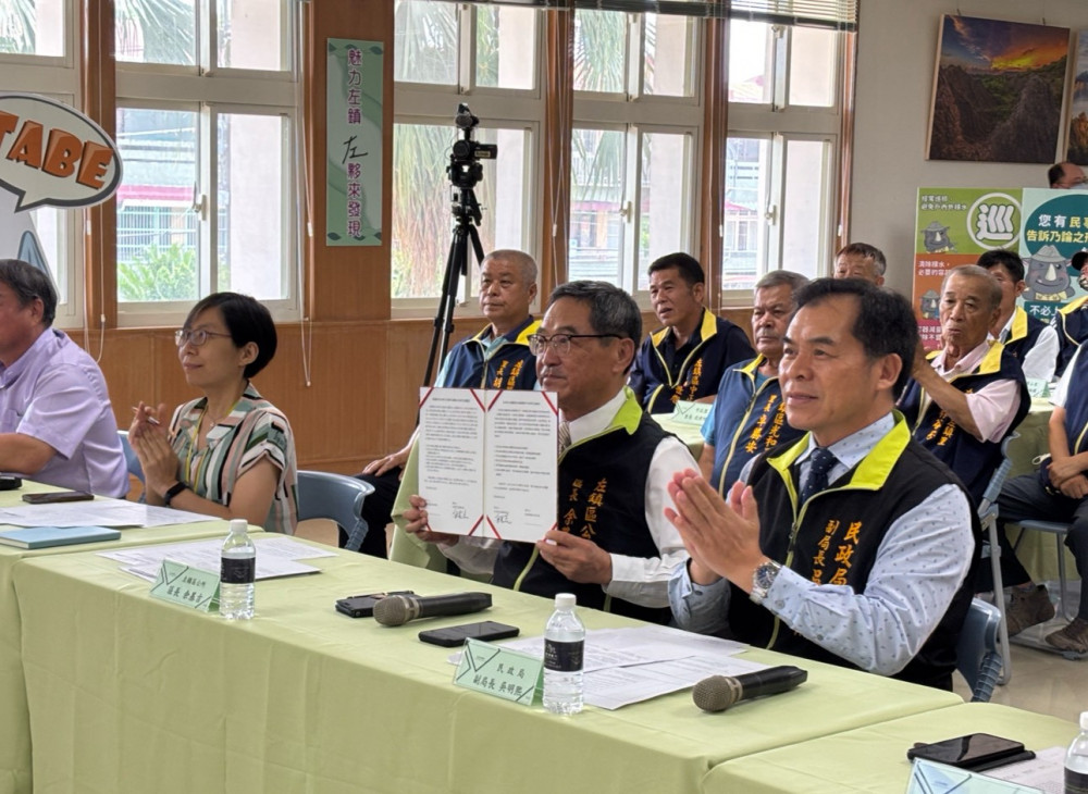 左鎮區與北海道鵡川町線上簽訂友好交流協定