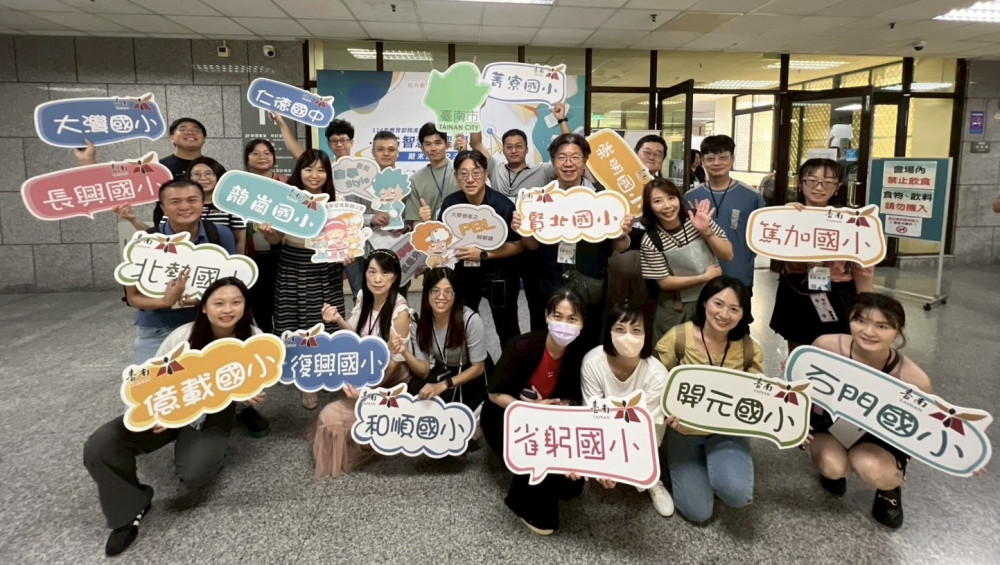 5G智慧學習 臺南 All In! 南市學校分享數位學習成果