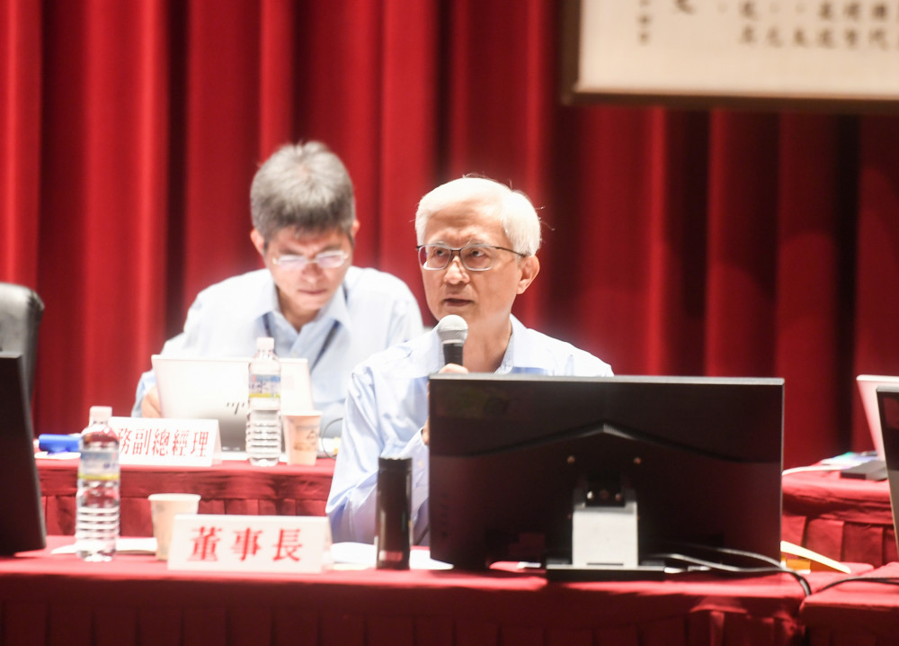 中鋼股東常會通過每股配息0.33元 董事改選順利完成