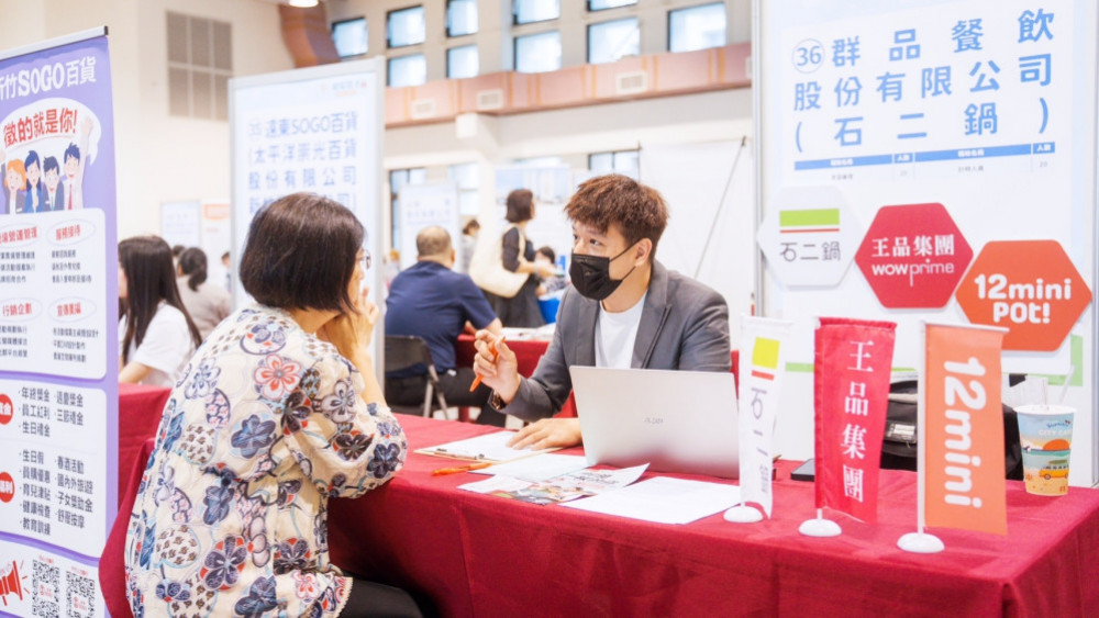 桃竹苗分署7月份徵才釋出上萬個職缺　有廠商開出月薪最高10萬元