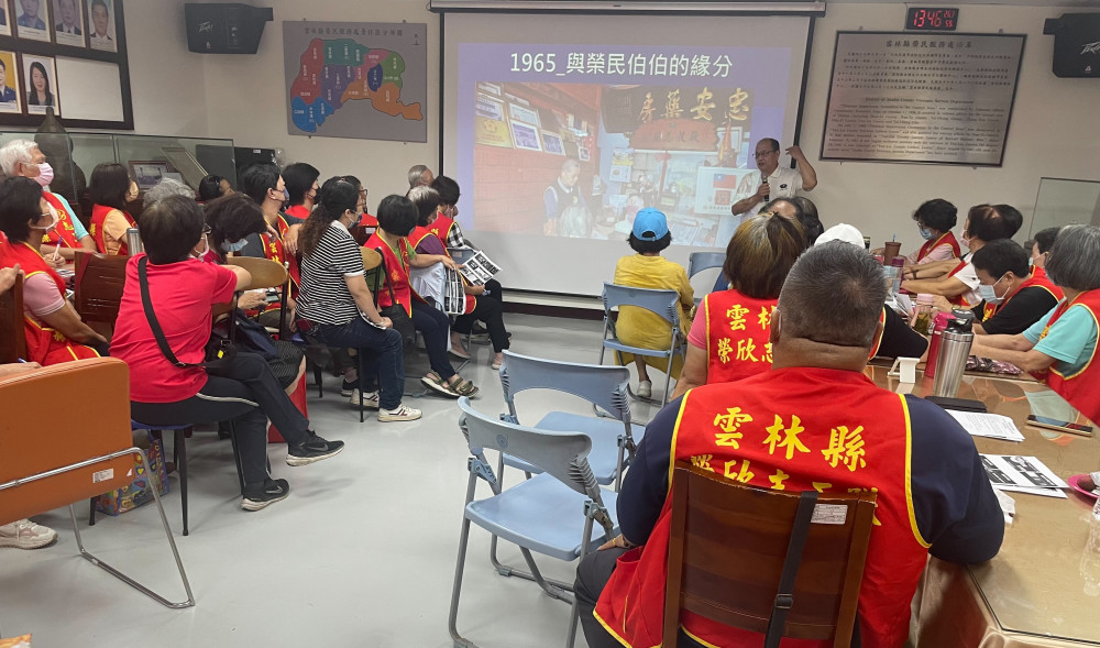 雲林榮服處與慈濟齊力發揮共善服務精神