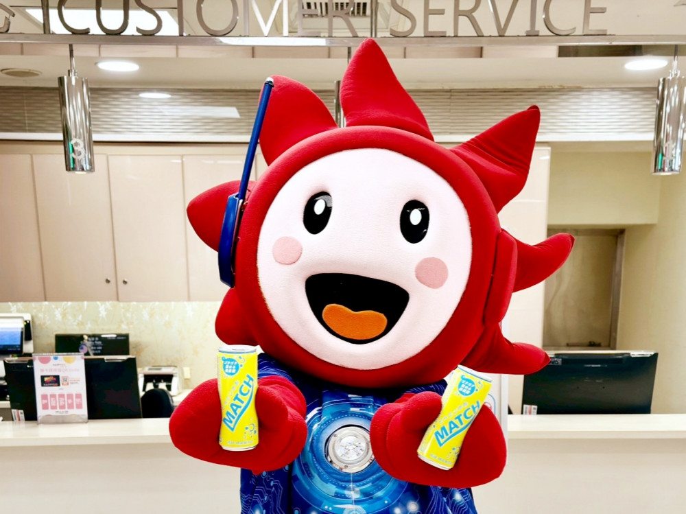 新竹大遠百和你最MATCH！　「感謝有你」檔期登場APP專屬假日來禮　