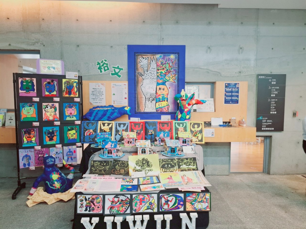 南市16校接力巡迴圓滿句點 廣達《游於藝》「NIKI的心靈城堡」成果展6月11日裕文圖書館魅力登場