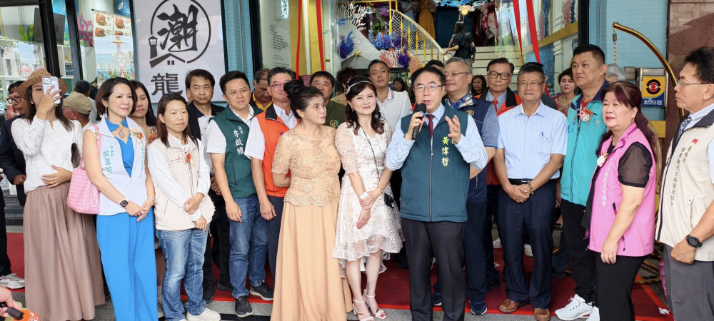 潮龍宮蝦餅觀光工廠開幕 帶旺安平觀光台南市長黃偉哲站台！