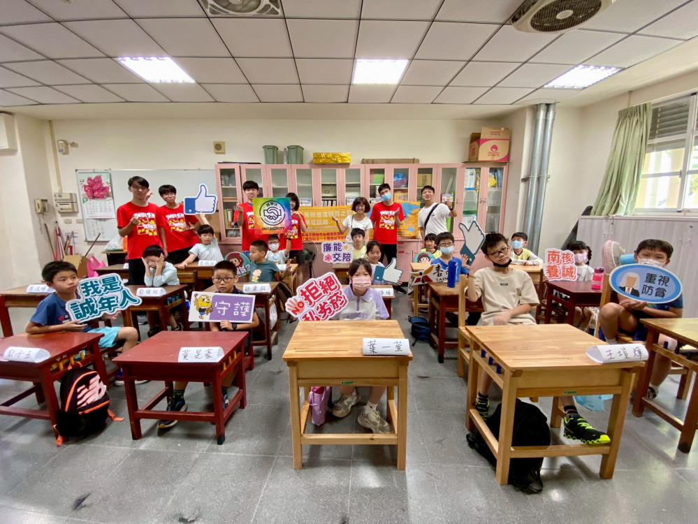 南臺科大、臺南大學青年接力助陣！南市府聯手大學社團，打造最有趣的誠信營隊
