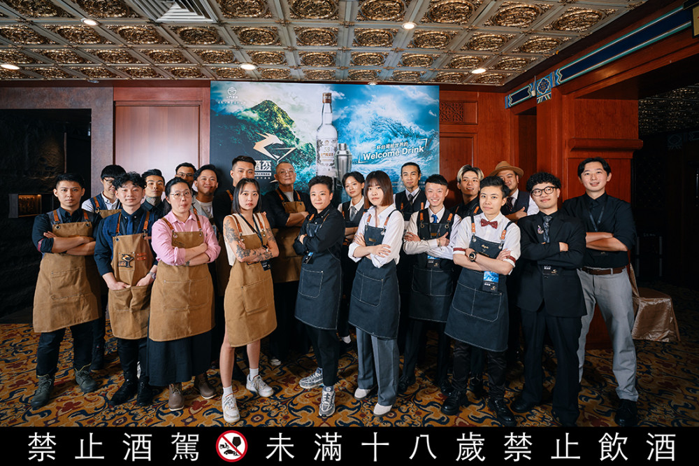第1屆金酒盃-職業組大賽三強揭曉！逾150家酒吧調酒師菁英競技