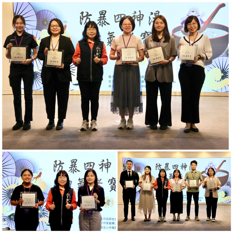 守護老寶貝！中市家暴防治月　呼籲及時通報愛長輩
