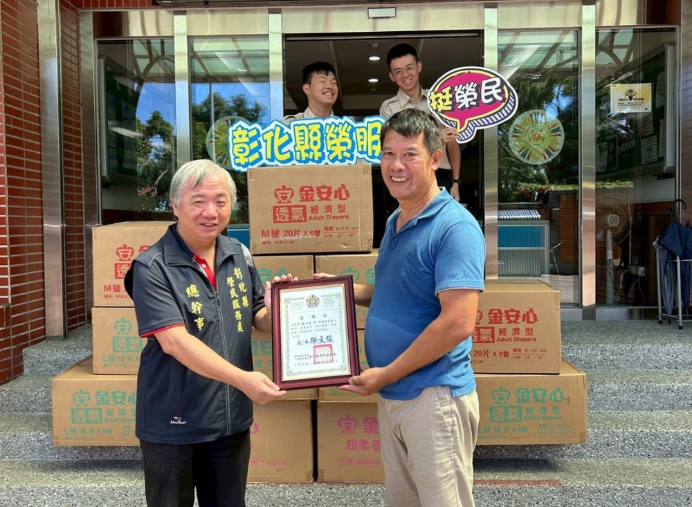 彰化榮服處結合民間善心力 強化榮民照護服務品質
