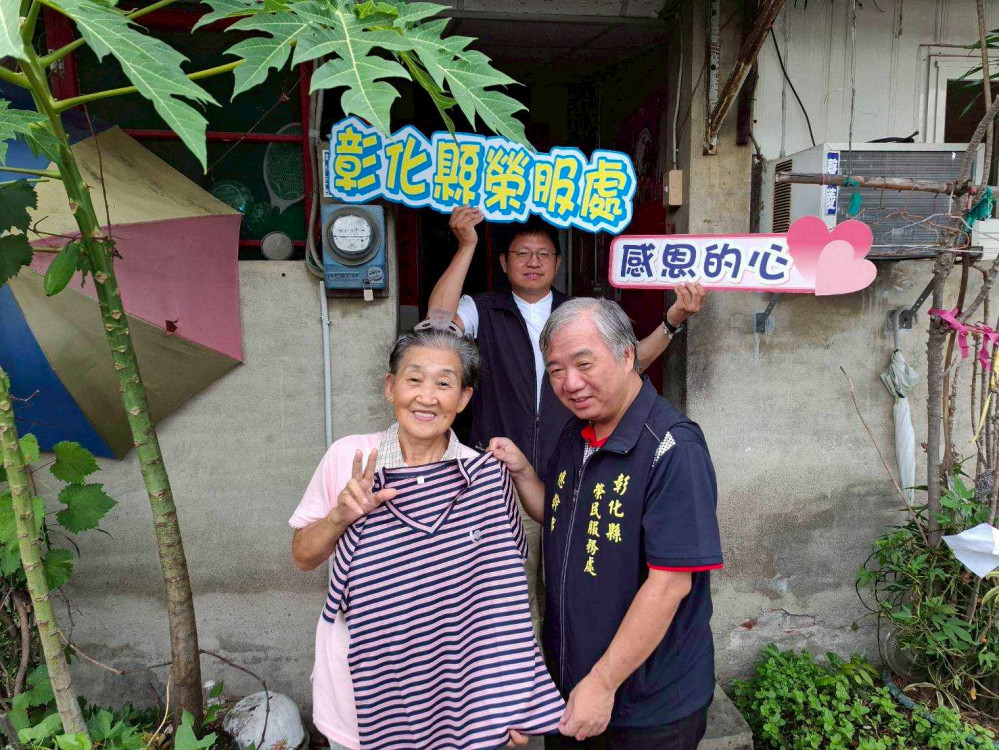 彰化榮服處轉贈涼感衣 傳遞社會關懷溫暖