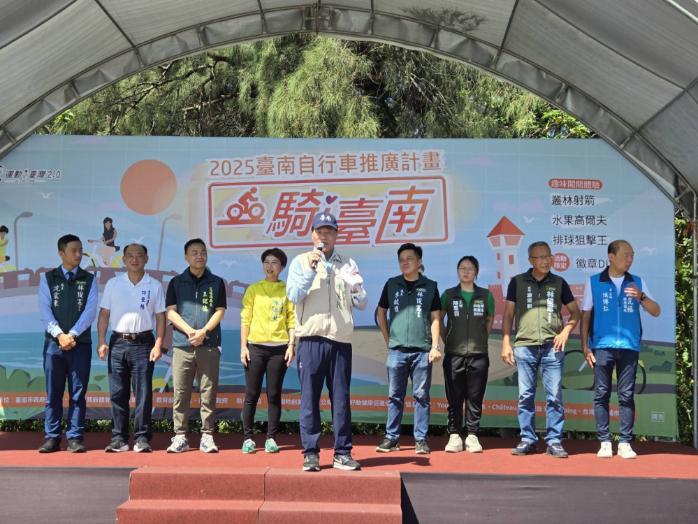 「一騎i臺南」響應世界自行車日 千人齊聚安平觀夕平台 騎訪四草大道 享受臺南沿海風光