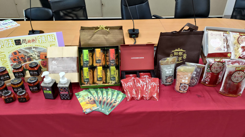 百味臺南，好禮相伴 臺南伴手禮巡迴展售會即將開跑