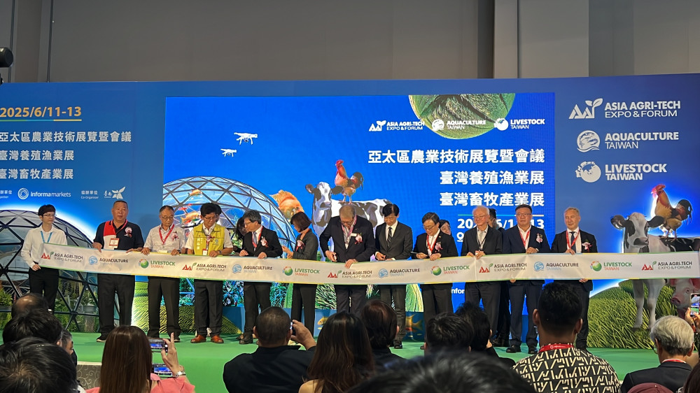 第9屆亞太農業技術展覽暨會議6月11日盛大開幕