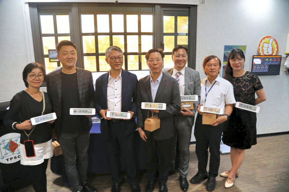 中科管理局啟用全台首座鈣鈦礦零碳概念建築　實踐淨零願景與扶植新創成果