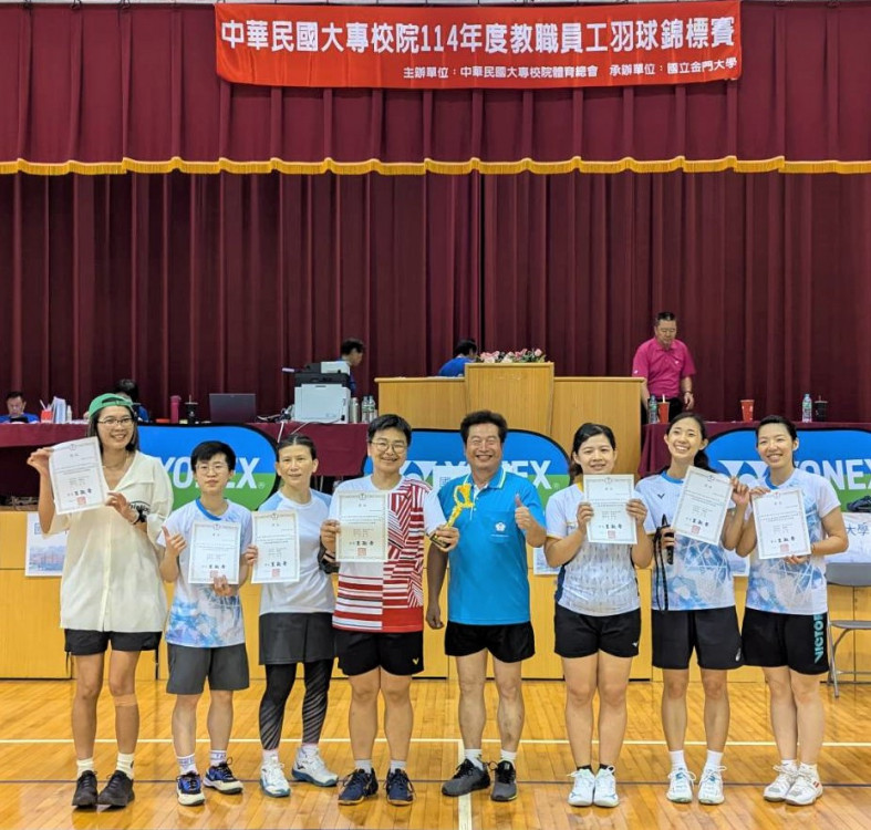 全國大專校院教職員羽球賽金大競技 首日女子組中山稱后