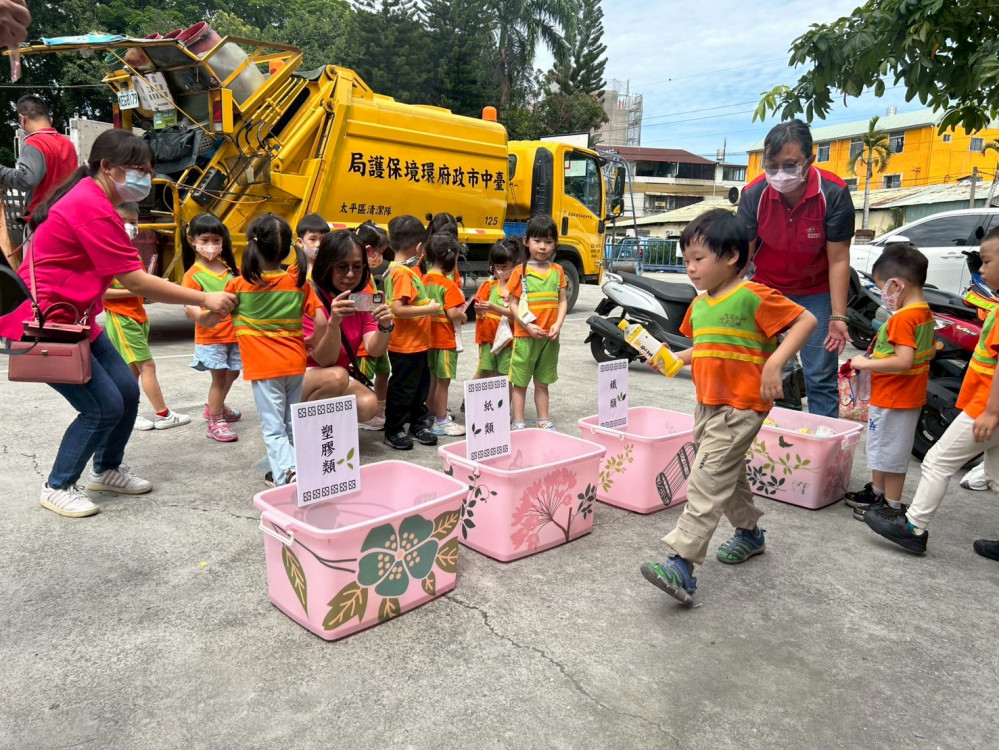 最萌清潔隊報到！中市幼兒動手學分類 愛地球從小開始
