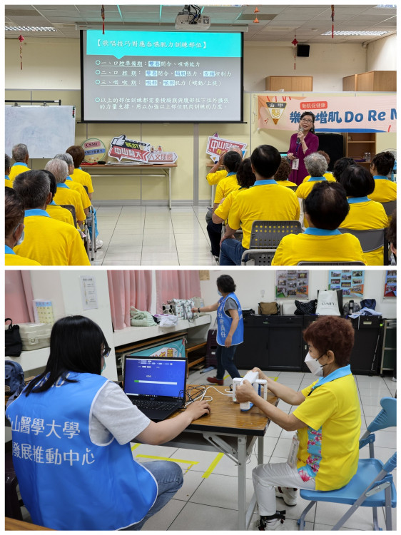 全台首創唱歌訓練喉部肌力  中山醫大以歌唱守護高齡吞嚥健康
