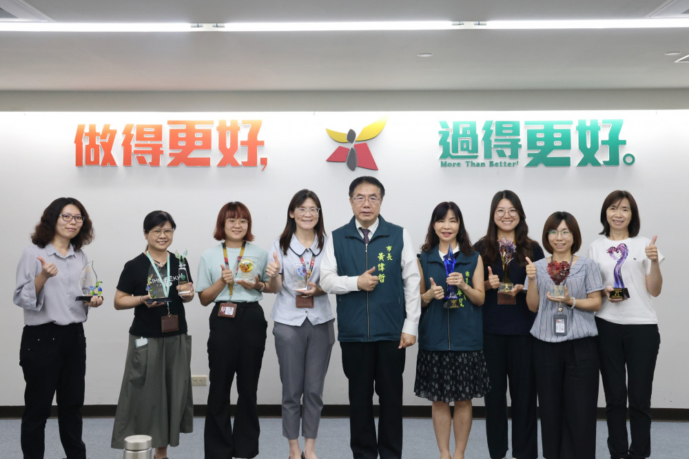 賀！台南衛生局中央考評奪9項六都第一　榮耀與市民共享！