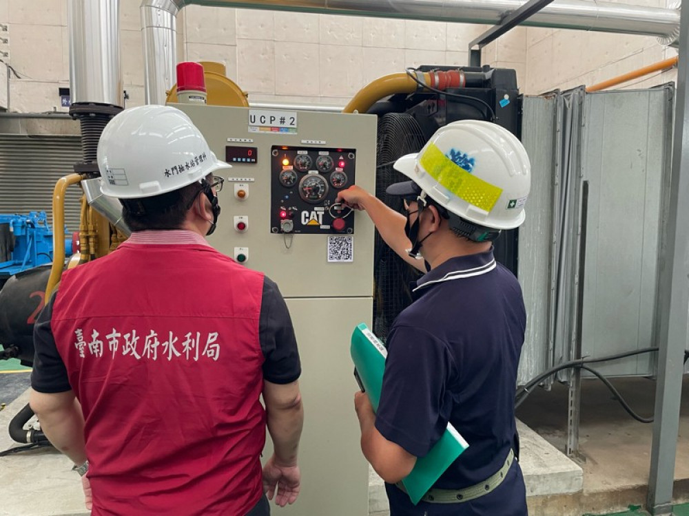 熱帶低壓及西南風影響 黃偉哲市長指示水利局超前部署啟動防汛巡完成整備