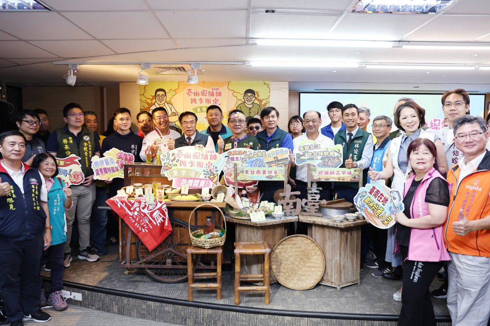 台南四季辦桌夏季場 7/13 開桌 必比登推介雙名廚聯手掌杓 黃偉哲邀品嘗濱海紅桌風華