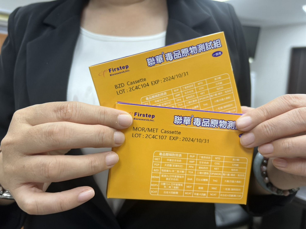 4年毒駕增百倍！林燕祝：毒品試劑過期 基層查緝執法難