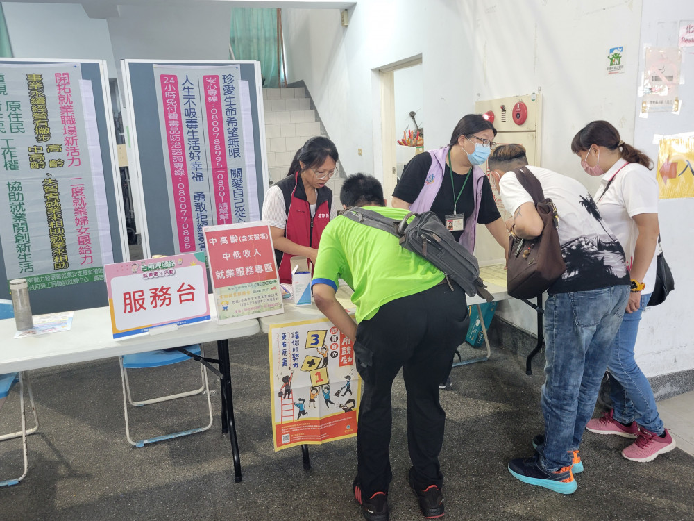 南市勞工局今辦理台南呷頭路就業徵才 提供求職打工就業機會