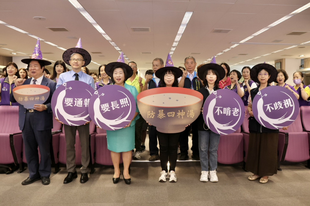 守護老寶貝！中市家暴防治月　呼籲及時通報愛長輩