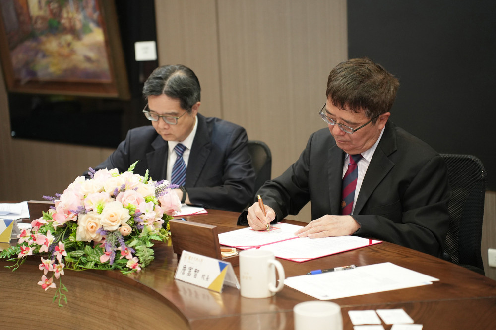 中興大學與台經院簽署合作備忘錄  打造學研協作新典範
