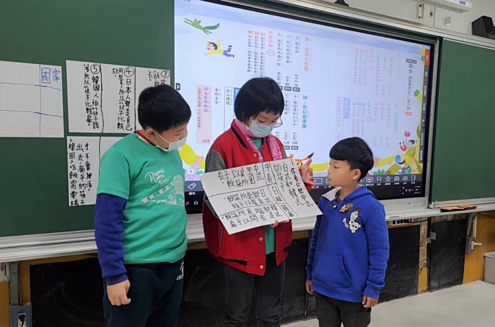 偏遠小校不孤單 新北打造偏鄉教育大聯盟