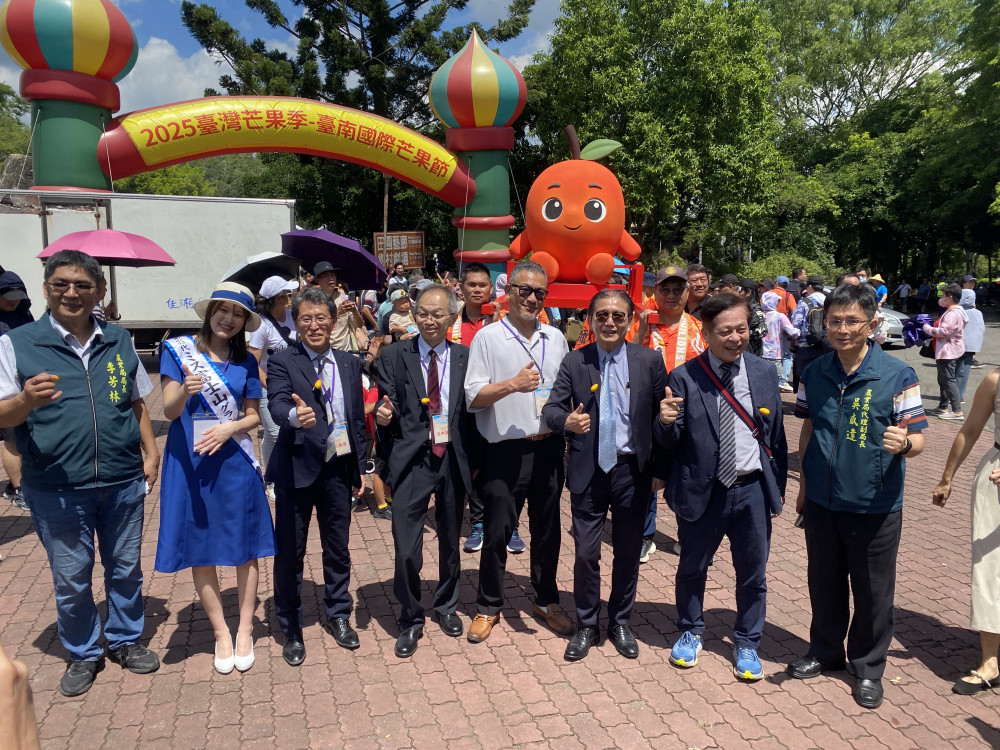 台南國際芒果節走馬瀨盛大開幕 黃偉哲攜手台日嘉賓推薦台南芒果好滋味