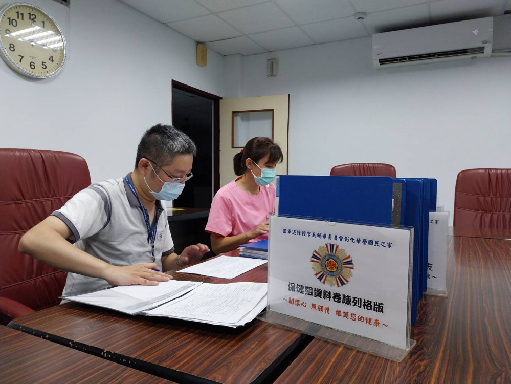 彰化榮家落實防疫管理守護住民健康 配合衛生局無預警感控查核  