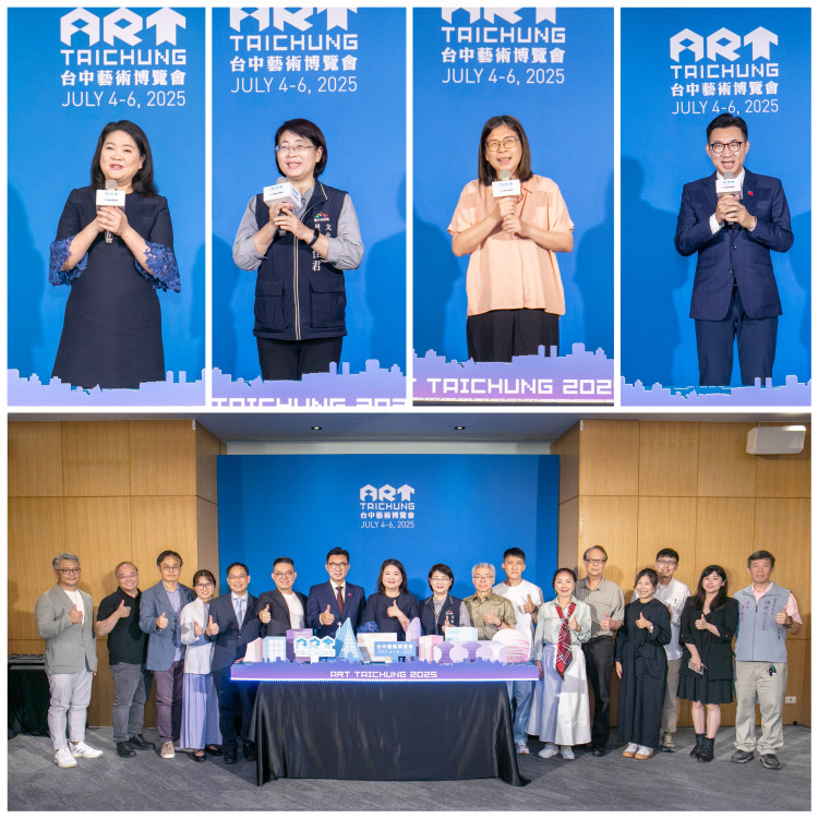 開啟藝術參與城市的多重路徑 ART TAICHUNG 2025盛大揭幕