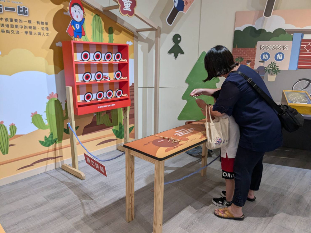 臺南市兒童科學館「童玩全能挑戰日」登場 重溫經典遊戲歡樂