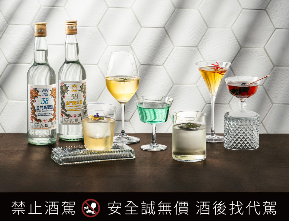 最夯夏暑KK Bar時空釀造場AI體驗！6款首創汲飲高粱調酒