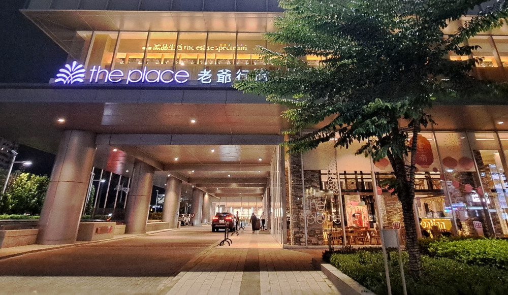 台南老爺行旅夏日住宿券回流祭限時開跑
