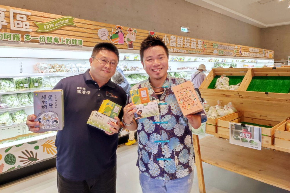竹北農會直銷站華麗轉型　打造農業觀光地標並力推品牌虎克茶邁向國際