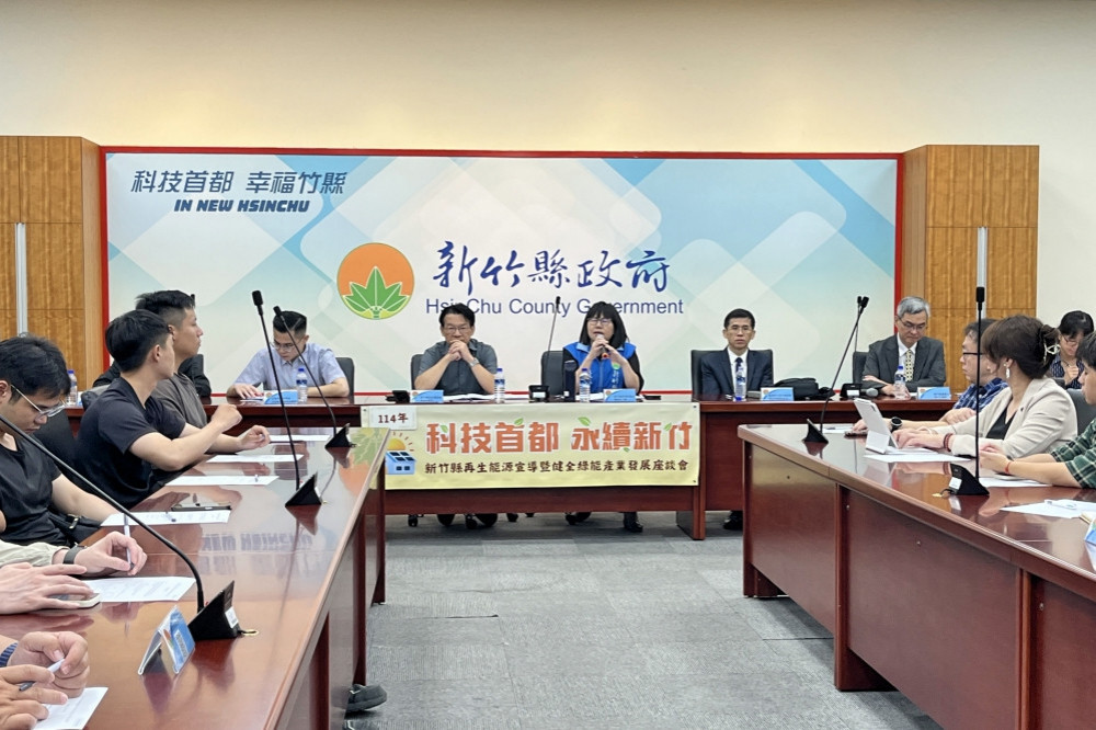 竹縣府產發處及政風處合作　攜手業者舉辦綠能產業座談推動企業誠信