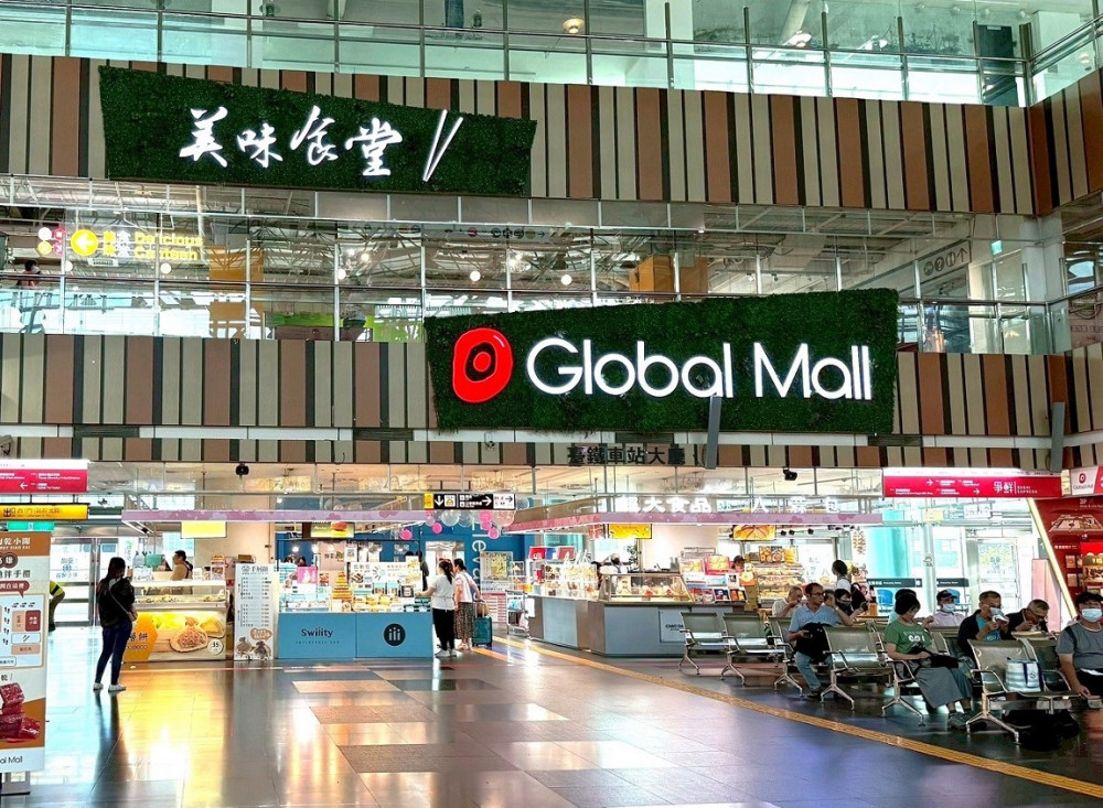 因應丹娜絲颱風Global Mall高雄及屏東分店營業照常  滿足民眾購物需求