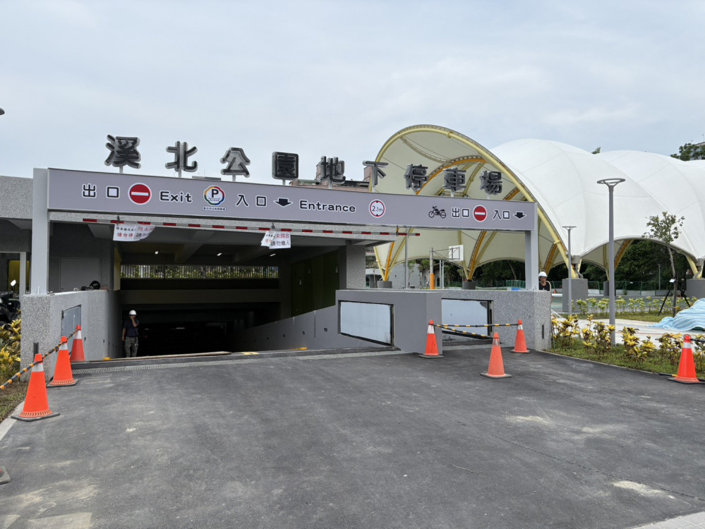 新北停車場建設領先全國 板橋忠孝、溪北公園2座立體停車場年底前啟用
