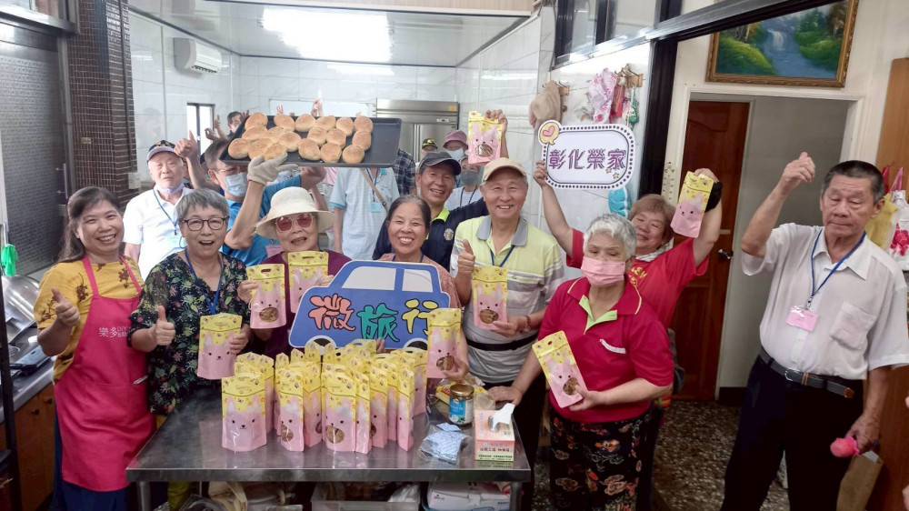 彰化榮家樂齡微旅行 住民體驗手作×田園樂趣
