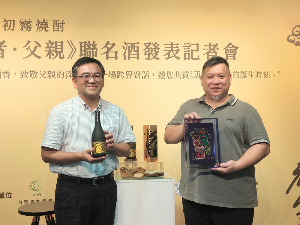 年度話題節慶酒  霧峰農會發表 洪易 × 初霧燒酎《勇者・父親》聯名力作